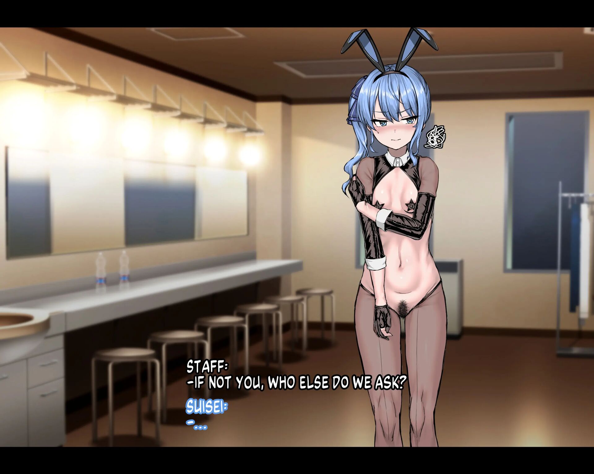 How The Star Fell Chapter 1000 Page 74